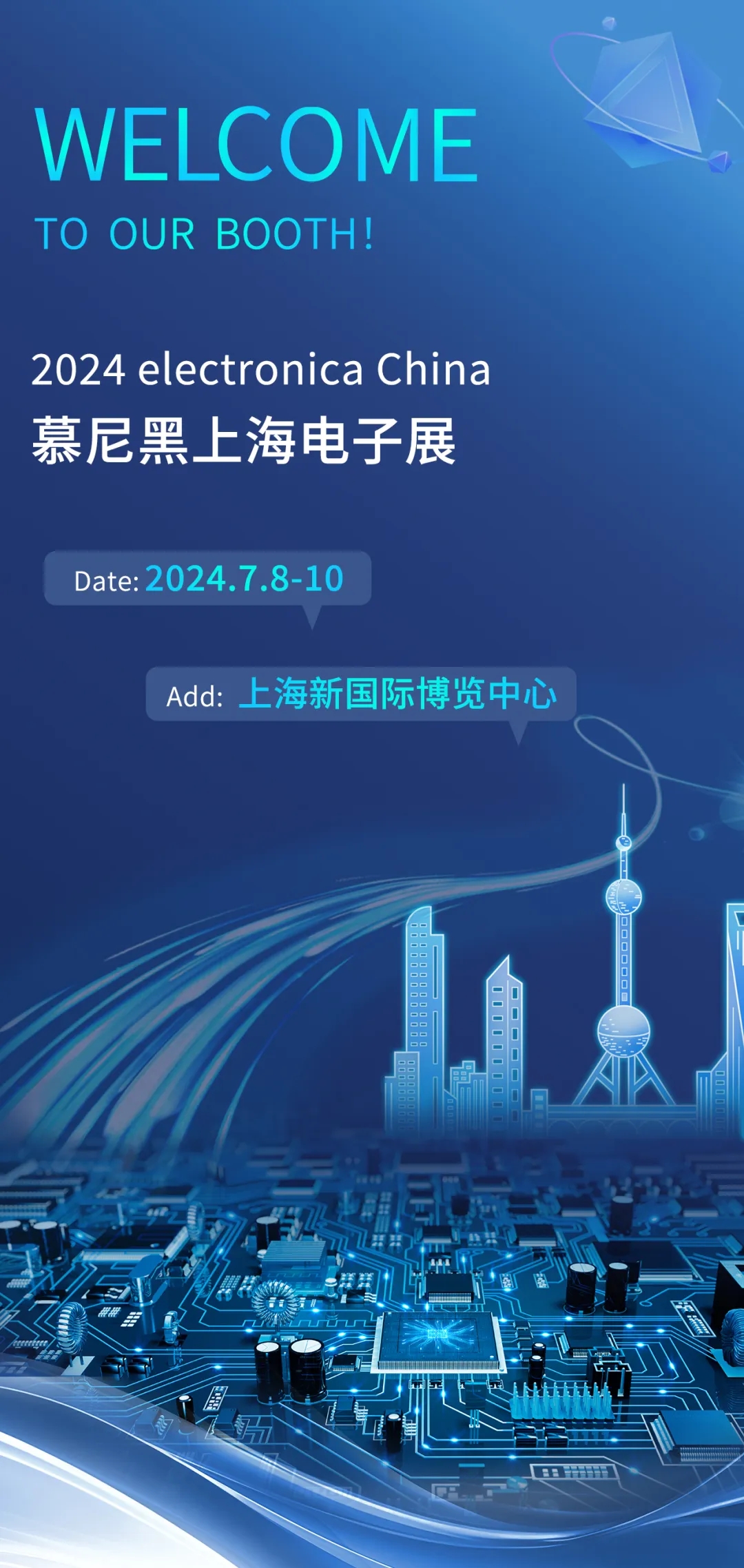 微信图片_20240703094057.jpg